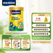 雀巢（Nestle）爱思培 脑力加油站学生奶粉900g罐装 6-15岁