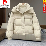 皮爾卡丹（pierre cardin）24年新款棉襖棉衣寬松韓版短款羽絨棉服加厚冬季面包服小個(gè)子外套 米白色 XL 126-140斤