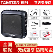 得勝（TAKSTAR）E270 小蜜蜂擴(kuò)音器教師專(zhuān)用 老師導(dǎo)游腰掛便捷式 大功率無(wú)線藍(lán)牙音響擴(kuò)音機(jī)器 黑色標(biāo)配+無(wú)線耳麥