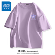 真維斯（JEANSWEST）純棉短袖t恤女裝夏季新款寬松大碼打底衫女半袖小個(gè)子時(shí)尚上衣服 香芋紫 紫色小花_K S