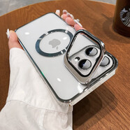 尹尚一體護鏡支架適用蘋果14promax手機殼iPhone15新款磁吸透明電鍍12高級感鏡頭全包防塵透明手機殼 【銀色】車載磁吸+翻蓋鏡頭 iPhone 15promax