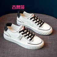 古梵莎休閑小白鞋女秋季百搭網(wǎng)紅平底運動(dòng)跑步鞋學(xué)生內增高老爹鞋單鞋潮 黑色 36