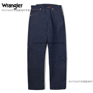 威格（Wrangler）美版13MWZ原色未脫漿牛仔褲重磅寬松直筒褲 藍色 29 WL30