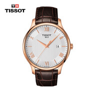 天梭（TISSOT）瑞士手表 俊雅系列石英男士腕表送禮物 T063.610.36.038.00