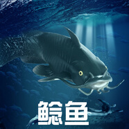 林暢模玩兒童海洋動(dòng)物玩具實(shí)心仿真深海魚(yú)模型鋸鰩刺魟蝠鲼箱鲀認(rèn)知生物 鯰魚(yú)