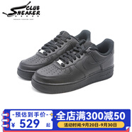 耐克（NIKE）Air Force 1 AF1空軍一號 全白黑武士經(jīng)典款男女情侶休閑運動板鞋 CW2288-001 44.5