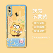 飛克斯 華為nova3手機殼 nova3i/e保護套透明硅膠鏡頭全包防摔漸變創(chuàng)意卡通海綿寶寶情侶軟殼 Nova3【漸變海綿寶寶】
