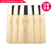 丸美雅秀日本酒御齡中樣小樣潔面冰肌霜露精華液眼霜乳體驗眼霜旅行套 日本酒冰肌乳15ml*5瓶
