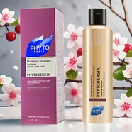 發(fā)朵PHYTO活力溫和洗發(fā)水200ml 抗毛囊頭皮老化防白發(fā)豐盈修護(hù)保濕 滋潤 200ml 1瓶 防白發(fā)洗發(fā)水