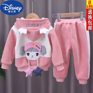 迪士尼（Disney）兒童套裝秋冬加絨2023新款0-8歲男女童冬季服裝寶寶雙面絨休套裝 女孩-粉色 加厚 100【建議身高85-95】
