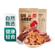 公社聯(lián)盟山楂零食組合450g