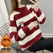 耿銳雪尼爾毛衣女2025秋冬新款百搭加絨加厚寬松半高領(lǐng)條紋針織打底衫 紅色[加絨加厚] 2XL [135-145斤]