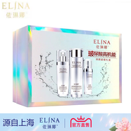 依琳娜依琳娜玻尿酸高機能潤顏超值禮盒（三件套）套裝水+原液+乳伊琳娜 (水，乳，原液)