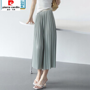 皮爾卡丹優(yōu)雅氣質(zhì)顯瘦高腰學(xué)院風(fēng)半身裙春夏季通勤百搭中長(cháng)款a字百褶裙 藍色 【高品質(zhì)】 M 【建議100斤114斤】