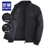 羅蒙品牌高檔夾克男秋冬新款男士商務(wù)通勤簡(jiǎn)約印花拉鏈口袋休閑百搭棒球領(lǐng)上衣爸爸裝防風(fēng)保暖外套男 2203黑色 下單閃電發(fā)貨