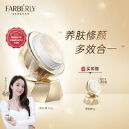 法伯麗 貴婦膏貴小金瓶三部曲貴婦膏素顏霜護(hù)膚品套裝精華補(bǔ)水面霜 貴婦膏