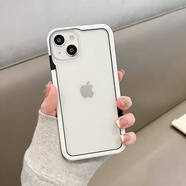 YSGUDU 適用蘋(píng)果15pro可拆背板手機殼蘋(píng)果拼色邊框iPhone14磁吸無(wú)線(xiàn)充13pro保護套 白色【鏤空邊框+可拆磨砂背板】 蘋(píng)果15pro