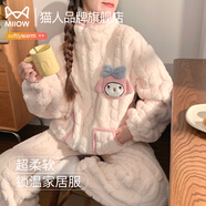 貓人（MiiOW）珊瑚絨睡衣女秋冬加絨加厚女士家居服法蘭絨可外穿長(cháng)袖居家服卡通 3611-主圖款【加厚保暖珊瑚絨】 L 【推薦體重100-120斤】