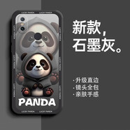勞弗 小米8/se手機殼保護(hù)套小米6x鏡頭全包防摔硅膠卡通熊貓軟殼 經(jīng)典黑-熊貓黑色 小米8