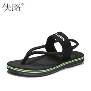 俠路夾趾涼鞋男夏季新款時(shí)尚編織帶防滑人字拖男士韓版青年休閑涼拖外穿沙灘鞋夏天 L181黑色 44