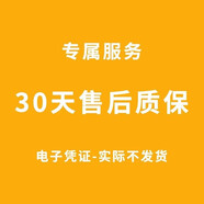 卡斐樂（Cafele）車載手機支架無線充電器汽車導(dǎo)航奔馳華為蘋果吸盤全自動2025新款 超級快充芯片丨全手機兼容