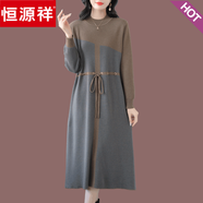 恒源祥秋冬氣質(zhì)針織毛衣連衣裙女2025新款過(guò)膝收腰長(zhǎng)裙配大衣潮流 依卡其 M