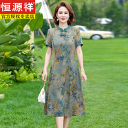 恒源祥（HYX）中年香云紗改良旗袍新款碎花夏季氣質(zhì)復(fù)古中年顯瘦印花連衣裙 綠 4XL