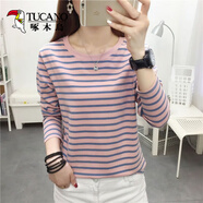 啄木鳥(niǎo)條紋長(cháng)袖T恤女裝2026體恤衫春秋新款時(shí)尚寬松簡(jiǎn)約休閑百搭上秋衣 811粉色  5XL 建議180-200斤