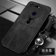 Espanson 華為榮耀20s手機(jī)殼榮耀20pro手機(jī)套V20布紋麋鹿硅膠20i保護(hù)套復(fù)古磨砂外殼 榮耀V20 麋鹿黑色