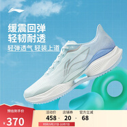 李寧超輕22丨跑步鞋男25新款輕量透氣中考體測跳繩運動(dòng)鞋ARBV001