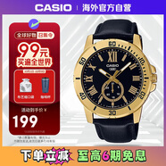 卡西歐（CASIO）手表 VD200系列 商務(wù)防水皮帶男表指針手表 MTP-VD200GL-1BUDF