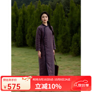 知筆墨復(fù)古棉麻立領(lǐng)拼色長(zhǎng)款斜門(mén)襟盤(pán)扣夾棉袍子 冬季改良旗袍棉服 棕紫色 均 碼