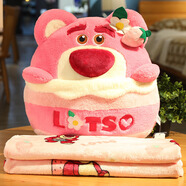 迪士尼（Disney）毛絨靠墊辦公室公仔生日新年禮物禮品女玩具總動(dòng)員草莓熊抱枕毯子