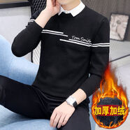在佐毛衣男秋冬針織毛衣假兩件襯衫領(lǐng)套頭男士學(xué)生線衣打底針織衫 黑色 加絨 3XL