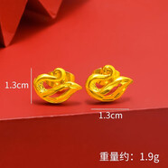 搶《沙金耳環(huán)》沙金耳釘金耳環(huán)女轉(zhuǎn)運珠耳墜結(jié)婚送禮黃金色耳圈 天鵝耳釘一對
