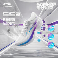 李寧吾適5S 4.0丨競訓跑步鞋男鞋網(wǎng)面透氣中考體測運動(dòng)鞋ARSU007