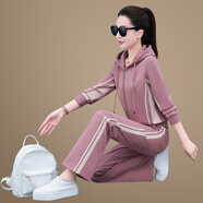 慕之美輕奢運(yùn)動(dòng)套裝女春秋洋氣媽媽裝品牌衛(wèi)衣外套居家鍛煉通勤運(yùn)動(dòng)服棉 皮粉色 M(建議75-90斤)