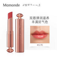 夢(mèng)妝618韓國夢(mèng)妝玻尿酸盈潤護唇膏補水保濕滋潤口紅改唇 02石榴籽紅