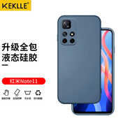 KEKLLE 適用紅米note11手機(jī)殼 紅米R(shí)edmi note11 5G版保護(hù)套防摔超薄軟殼男女款【薰衣灰】升級(jí)液態(tài)硅膠