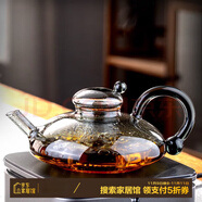 銘匯通電陶爐煮茶壺套裝輕奢財鼠創(chuàng)意耐熱鼠尾玻璃茶壺蒸茶壺泡茶養(yǎng)生壺 鼠尾壺（煙灰款 ）【單壺不含爐】 500ml