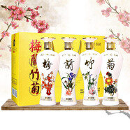 杏花山西特產(chǎn)糧食原漿白酒53度475ml*4瓶梅蘭竹菊禮盒裝白酒整箱 4瓶禮盒裝