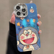 圣圖朗高級(jí)感藍(lán)光叮當(dāng)貓iphone15新款蘋(píng)果16手機(jī)殼13可愛(ài)情侶14promax卡通女Mate60帶鏡頭膜12華為11全包 閃粉鏡頭膜 點(diǎn)鉆微笑叮當(dāng)貓-藍(lán)色  iPhone 16 pro max