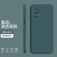 小寸心 三星手機殼 三星A82 5G版液態(tài)硅膠保護套純色液態(tài)全包直邊防摔女男軟殼套 【暗夜綠】 三星A71 4G版
