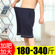 爵喜夏季男士加肥加大純棉睡褲短褲薄款五分褲寬松大碼居家休閑大褲衩 春夏純棉短褲：寶藍色 5XL (220-260斤)