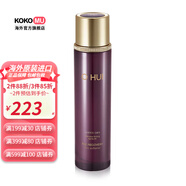 歐蕙（OHUI）【韓國進(jìn)口】OHUI逆時(shí)空抗皺爽膚水 150ml