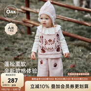 OAK FAMILY兒童無(wú)袖背心套裝女童夏季純棉小童寶寶刺繡衣 粉色背心+褲子 不含帽子 120 cm（建議4~5歲 110~120cm）
