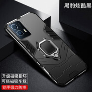 特七 適用iqoo u3x標(biāo)準(zhǔn)版U5手機(jī)殼iqoou5e鎧甲IQOOZ1防摔U1X保護(hù)套vivo車載磁吸z1x支架潮牌U1硬殼氣墊 iQOOU5/U5e【炫酷黑】+送膜