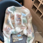 蘇洛琳（SULUOLIN）2025年春秋冬季新款慵懶風(fēng)馬海毛毛衣女軟糯套頭針織衫打底上衣服 圖片色 均碼 85-138斤