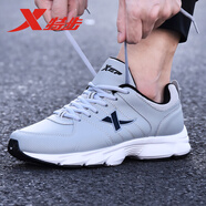 特步（XTEP）男鞋跑步鞋新款夏季休閑鞋透氣網(wǎng)面運動鞋輕便軟彈減震厚底慢跑鞋 灰黑-皮面 41