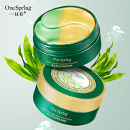 一枝春（OneSpring） 【享到手120片】黃金青瓜雙色眼膜貼 添植物提取物保濕眼貼膜